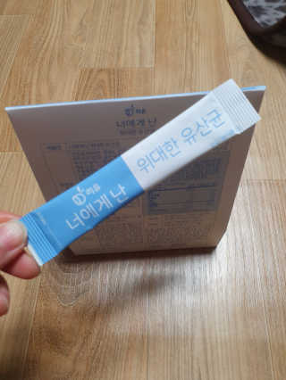 투마하뚜님이 올린 리뷰 사진 2