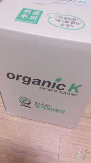 이소연님이 올린 리뷰 사진 2
