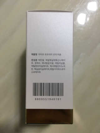 조효림님이 올린 리뷰 사진 3
