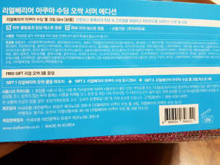 zirake님이 올린 리뷰 사진 3