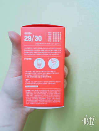 박수지님이 올린 리뷰 사진 3