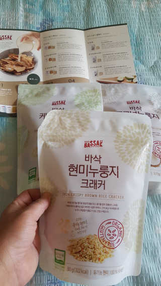 BASSAK 바삭 유기농 현미 누룽지 크래커 3종 — 5점을 준 리뷰어가 2019년 11월 올린 사용 사진