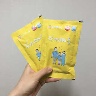 찬이네과수원 찬이네_배즙 1BOX 50개입 — 5점을 준 리뷰어가 2018년 4월 올린 사용 사진