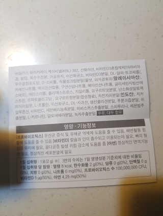 BooKyongKwon님이 올린 리뷰 사진 3