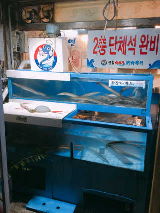 YoonheeSeo님이 올린 리뷰 사진 4