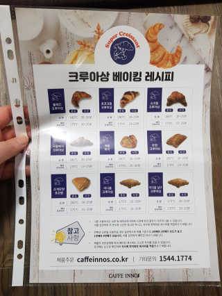 유지영님이 올린 리뷰 사진 2