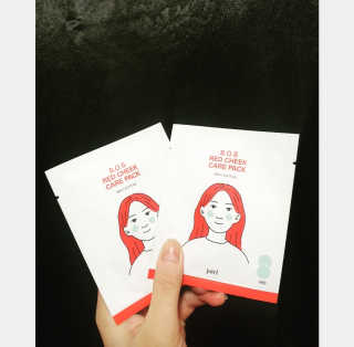 자이엘 S.O.S 레드 칙 케어팩 2 Box — 3점을 준 리뷰어가 2019년 11월 올린 사용 사진