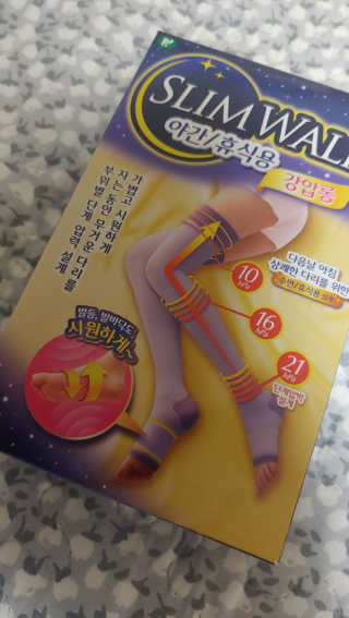 달님님이 올린 리뷰 사진 3