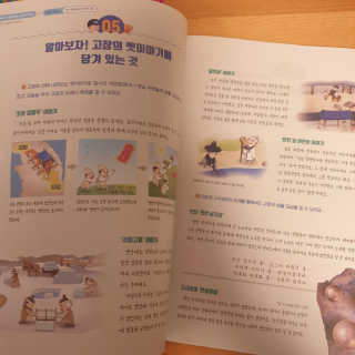 신소영이님이 올린 리뷰 사진 4