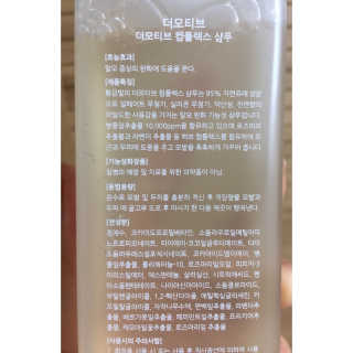 Eunhye님이 올린 리뷰 사진 2