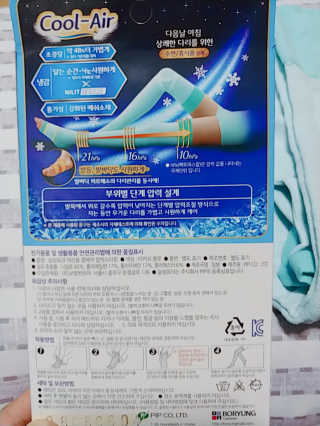 나리님님이 올린 리뷰 사진 2