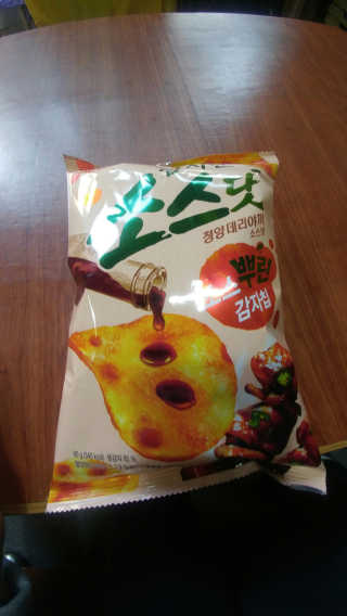 유영경님이 올린 리뷰 사진 2