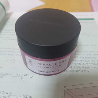 다고밍님이 올린 리뷰 사진 1