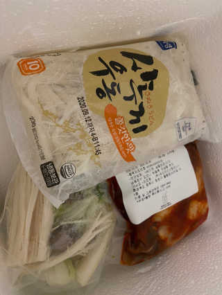 베일리님이 올린 리뷰 사진 2