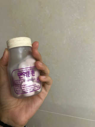 하하오매님이 올린 리뷰 사진 2