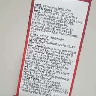 냥냥님이 올린 리뷰 사진 3
