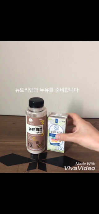 짬뽕순대국밥님이 올린 리뷰 사진 1