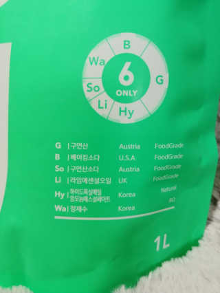 허문희님이 올린 리뷰 사진 2