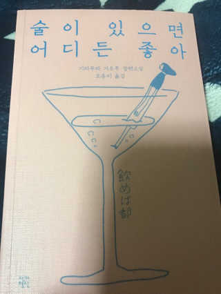 최성운님이 올린 리뷰 사진 1
