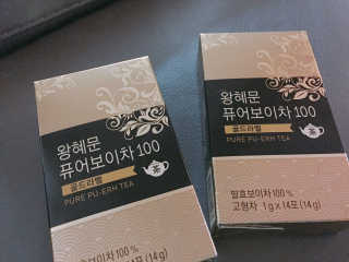 으니님이 올린 리뷰 사진 1