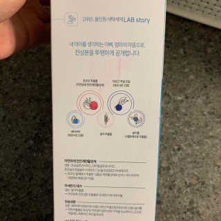 투밍님이 올린 리뷰 사진 4