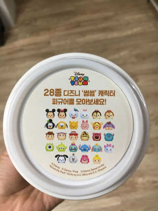 GS25 유어스)디즈니 컵 수프 — 5점을 준 리뷰어가 2017년 10월 올린 사용 사진