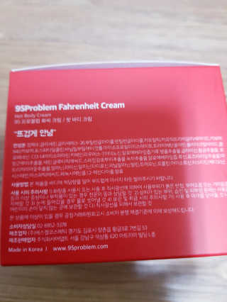 하쿠나님이 올린 리뷰 사진 2