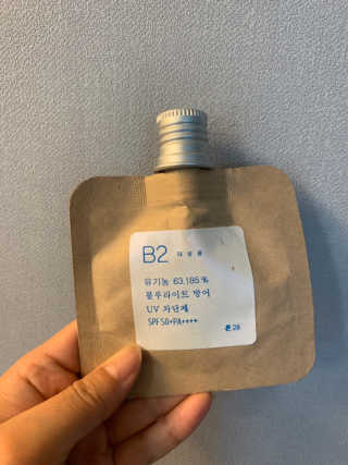 쏘이맘님이 올린 리뷰 사진 1