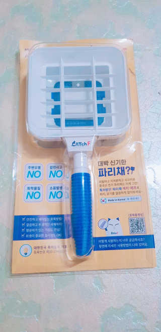 LeeYunJi님이 올린 리뷰 사진 1