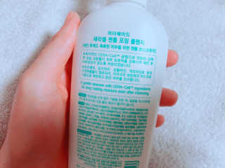 HD님이 올린 리뷰 사진 2