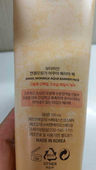 다다름님이 올린 리뷰 사진 3