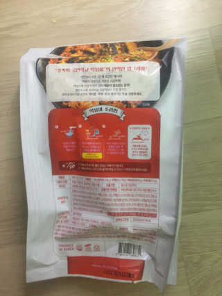 추억의 국민학교 떡볶이 시그니처국떡 + 추억의국떡 3종 — 5점을 준 리뷰어가 2019년 7월 올린 사용 사진