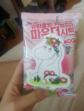 SeoYeonYoon님이 올린 리뷰 사진 1