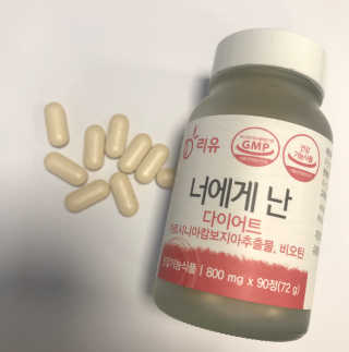 요우미님이 올린 리뷰 사진 3