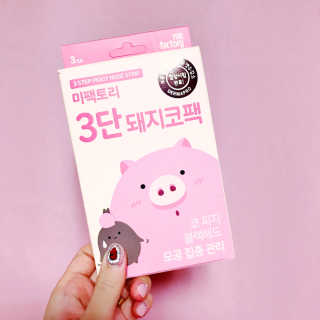 해진콩님이 올린 리뷰 사진 1