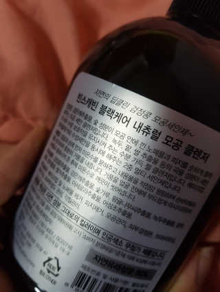 SunhaengBack님이 올린 리뷰 사진 2
