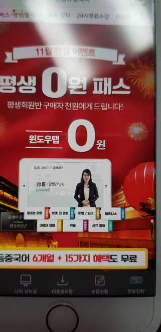 Jy님이 올린 리뷰 사진 1