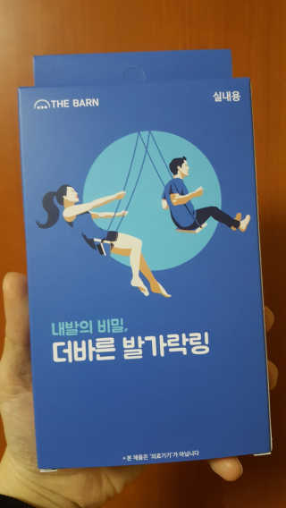 JiminKim님이 올린 리뷰 사진 2
