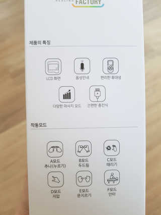 롱롱님이 올린 리뷰 사진 2