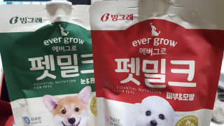 가원님이 올린 리뷰 사진 1
