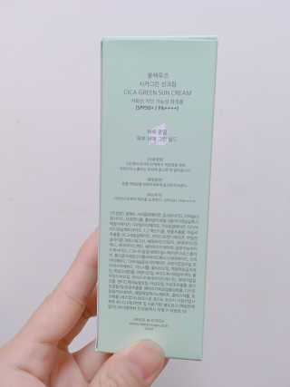tingting2님이 올린 리뷰 사진 2