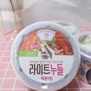윰시대님이 올린 리뷰 사진 4