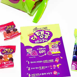더 탱글 마이구미 38p 2봉지, 마이구미 2봉지 — 5점을 준 리뷰어가 2019년 12월 올린 사용 사진