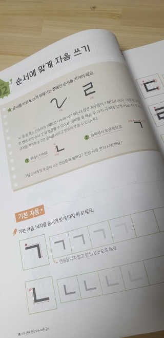 뉴뉴님이 올린 리뷰 사진 3