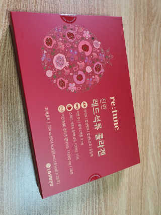 써유님이 올린 리뷰 사진 1