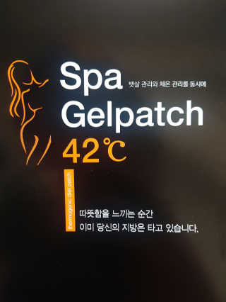 RieHeo님이 올린 리뷰 사진 4