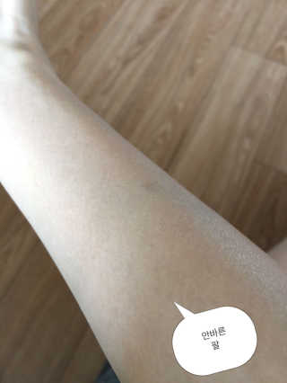 에이쉘님이 올린 리뷰 사진 2