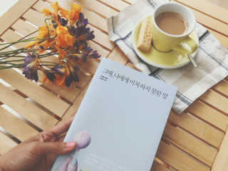 루치아님이 올린 리뷰 사진 1