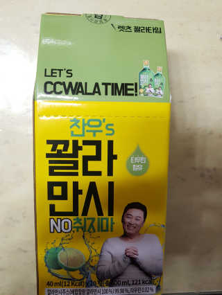 willy091007님이 올린 리뷰 사진 3
