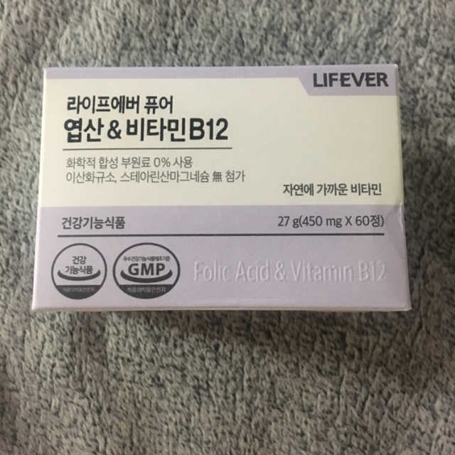 라이프에버 퓨어 리뷰 사진